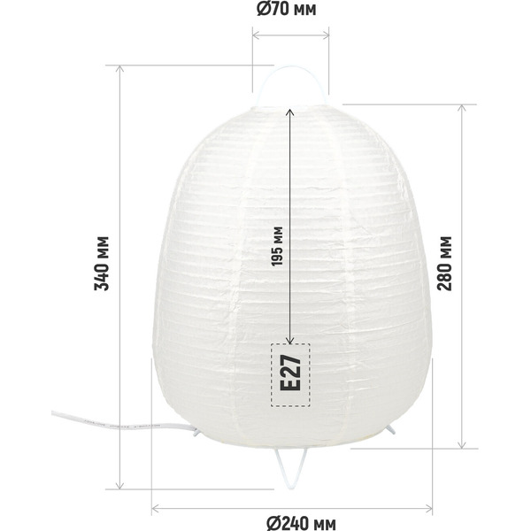 Ночник ArtStyle HT-127W (белый)