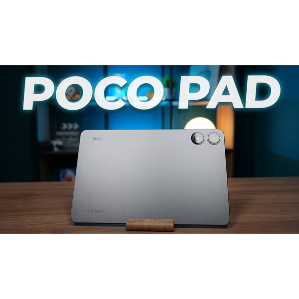 Планшет POCO Pad 8GB/256GB Grey EU