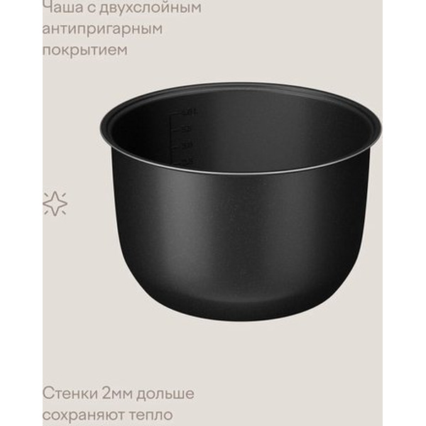 Мультиварка Tuvio TMC04D5S