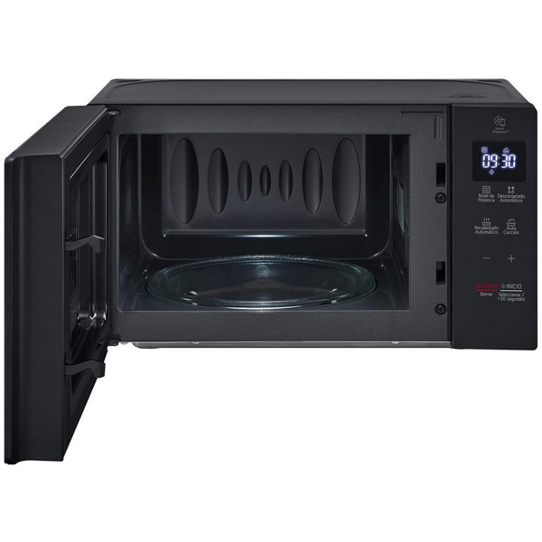 Микроволновая печь LG MS2032GAS