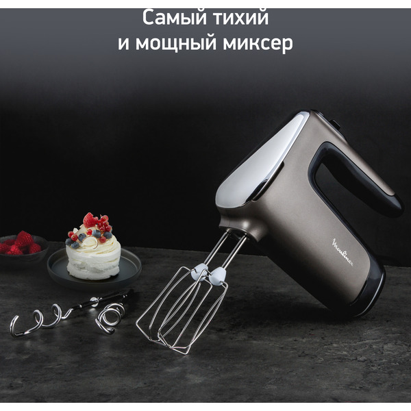 Миксер MOULINEX HM310E10