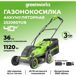 Газонокосилка Greenworks GD40LM361K4 2520807UB