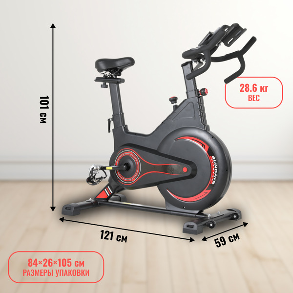 Велотренажер SUNDAYS FITNESS Middle Line ES-7022