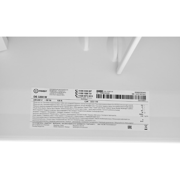 Холодильник Indesit DS 3200 W