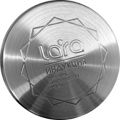 Кастрюля Lara Премиум LR02-292