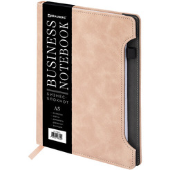 Блокнот BRAUBERG Perfect 116617