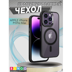 Бампер Bingo Metal Magnetic iPhone 14 Pro Max Черный