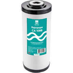Картридж угольный Terwa CA 10 BB