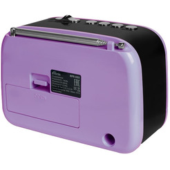 Радиоприёмник RITMIX RPR-033 (лавандовый)