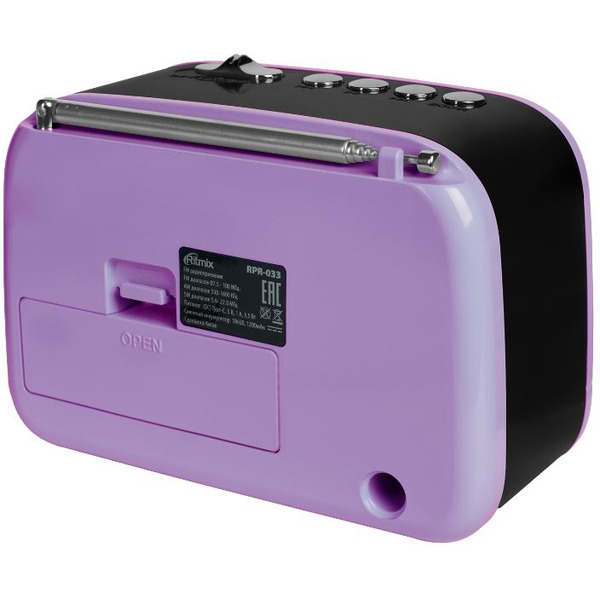 Радиоприёмник RITMIX RPR-033 (лавандовый)