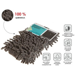 Сменная насадка для швабры PERFECTO LINEA 44-431020