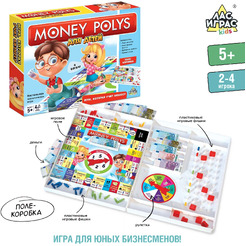Настольная игра Лас Играс Монополия для детей 4505536