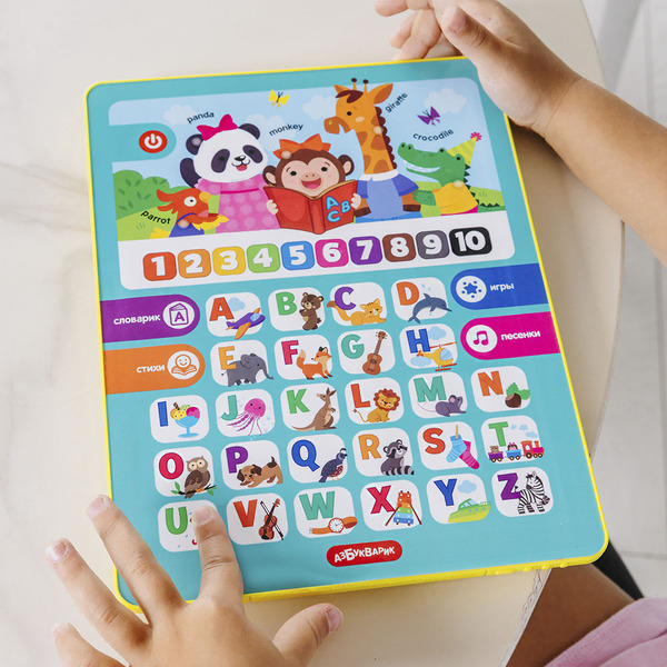 Развивающая игрушка Азбукварик Планшетик Учим английский 3255