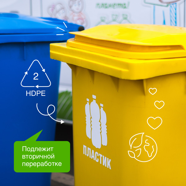 Гель для стирки цветного белья SYNERGETIC концентрат, гипоаллергенный, 2,75л (109801) 90 стирок