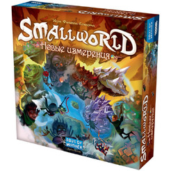 Настольная игра Мир Хобби Small World : Новые измерения 952155