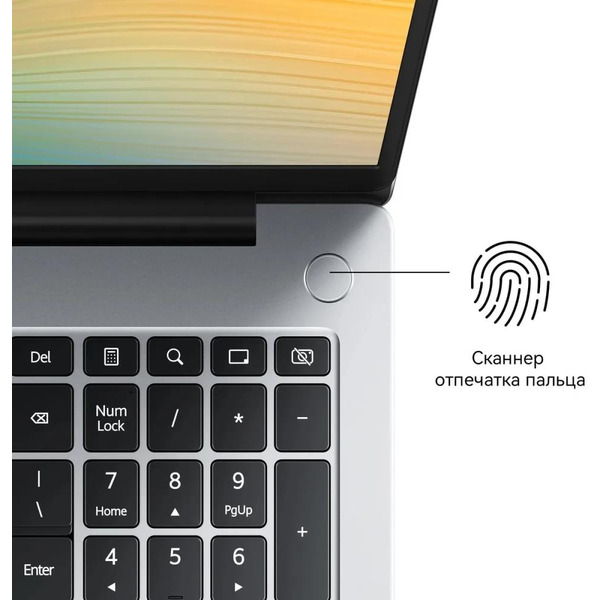 Ноутбук Huawei MateBook D 16 MCLF-X 53013YJF