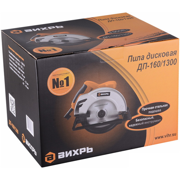 Циркулярная пила Вихрь ДП-160/1300 (72/11/4)