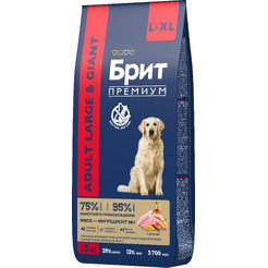 Сухой корм для собак Брит Premium Dog Adult Large and Giant для взрослых собак крупных и гигантских пород с курицей 5050017 15 кг