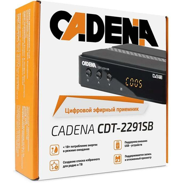 Приемник цифрового ТВ Cadena CDT-2291SB