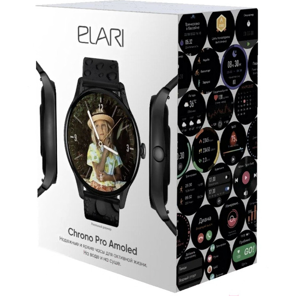 Умные часы Elari Chrono Pro