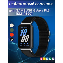 Ремешок Bingo Mountain для SAMSUNG Galaxy Fit3 (SM-R390) Черный