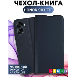 Чехол-книга Bingo Magnetic для HONOR 90 Lite Темно-синий