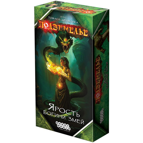 Настольная игра Hobby World 915685 Подземелье Ярость богини змей