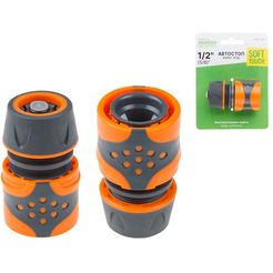 Муфта быстросъемная с автостопом Startul Garden ST6016-2-1/2