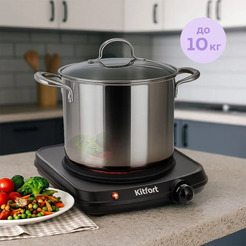 Настольная плита Kitfort КТ-5422