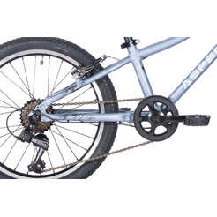 Велосипед Aspect Champion (2025) (20", Серый)