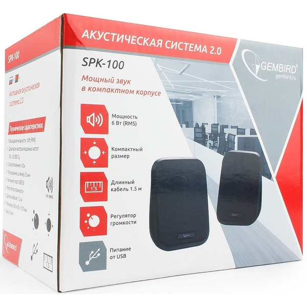 Акустика Gembird SPK-100 (черный)