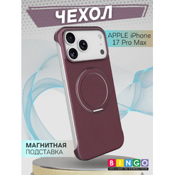 Бампер Bingo Frameless APPLE iPhone 17 Pro Max Бордовый