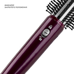 Мультистайлер Galaxy Line GL 4518 violet dreams