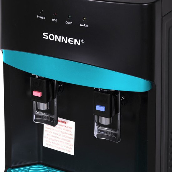 Кулер для воды Sonnen FSC-02W Turbo 456171
