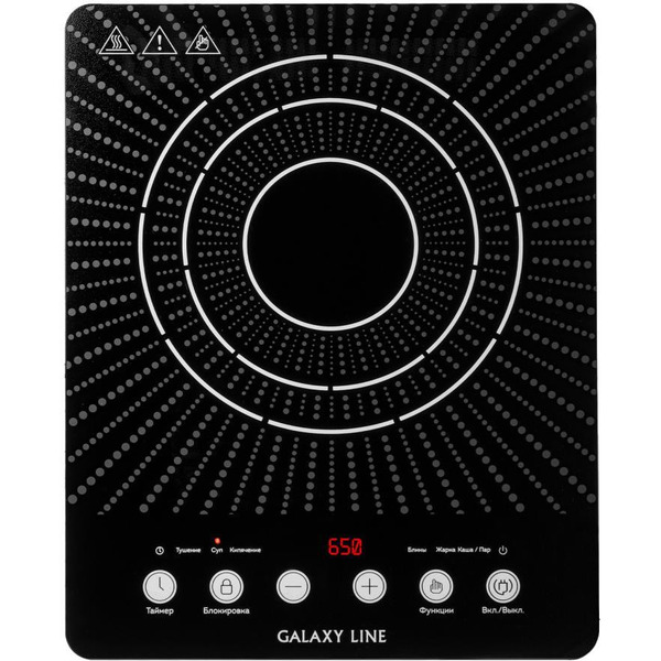 Индукционная плитка Galaxy Line GL 3066