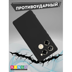 Бампер Bingo Liquid TPU для INFINIX Note 40 Pro/40 Pro+ (черный)