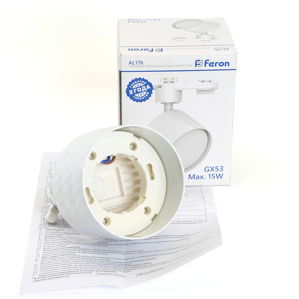 Светильник Feron AL176 48698