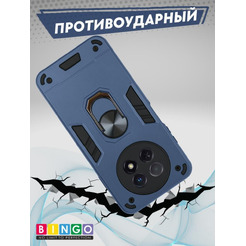 Бампер Bingo Warrior для HUAWEI nova Y91 Синий