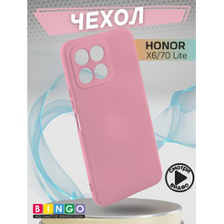 Бампер BINGO Liquid TPU для HONOR X6/HONOR 70 Lite Розовый