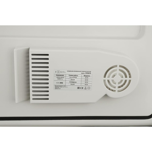 Автохолодильник Zugel ZCR301D