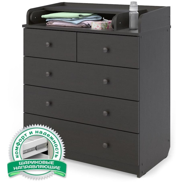 Комод пеленальный Атон Сириус-2 805 ЛДСП (венге)