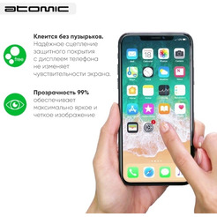 Защитное стекло ATOMIC CRYSTAL ARMOR 3D для Xiaomi Poco X3/Redmi Note 9s/Note 9 Pro/Note 9 Pro Max