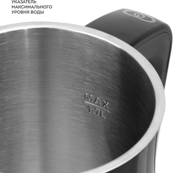 Электрический чайник Galaxy Line GL0338 (черный)