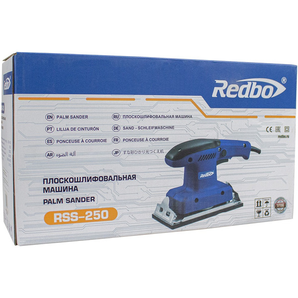 Виброшлифмашина Redbo RSS-250