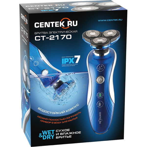 Бритва Centek CT-2170
