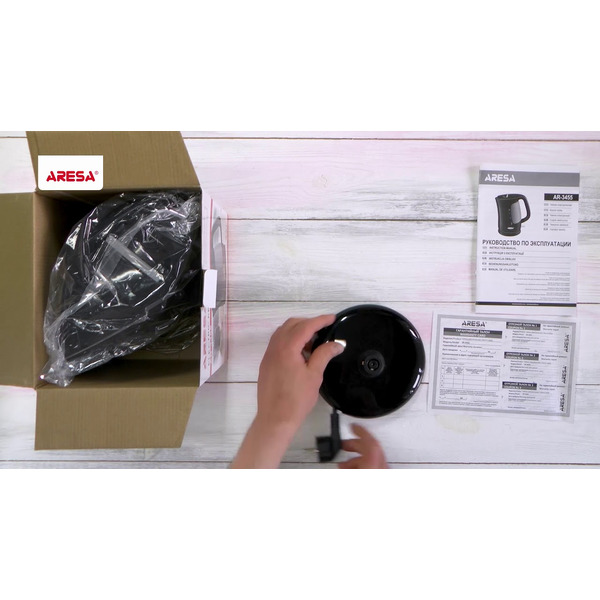 Чайник электрический Aresa AR-3455