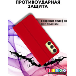 Чехол-книга BINGO Magnetic для SAMSUNG A16 красный