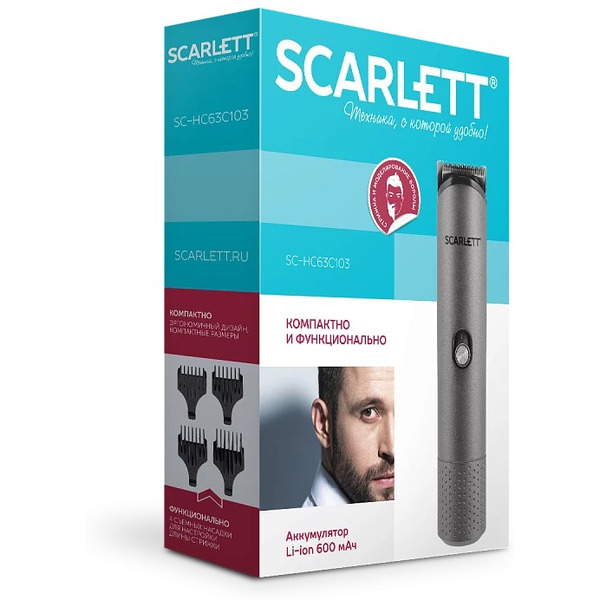 Машинка для стрижки Scarlett SC-HC63C103