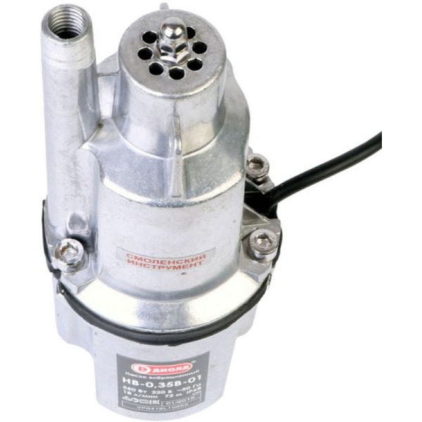 Насос ДИОЛД НВ-0.35В-01 (20 м)