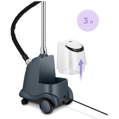 Отпариватель Kitfort КТ-9359